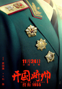 高中tk一一挠脚心vk